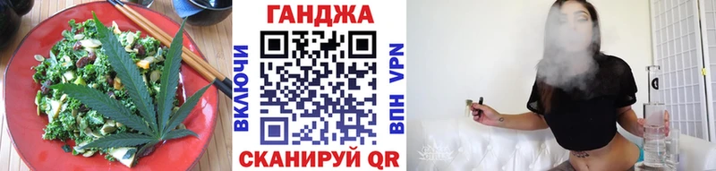 Печенье с ТГК марихуана  Красавино 