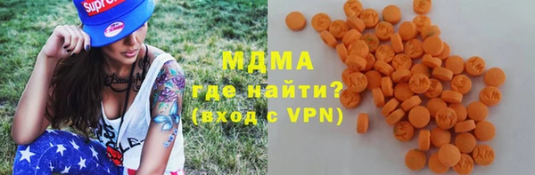 ПСИЛОЦИБИНОВЫЕ ГРИБЫ Нефтегорск