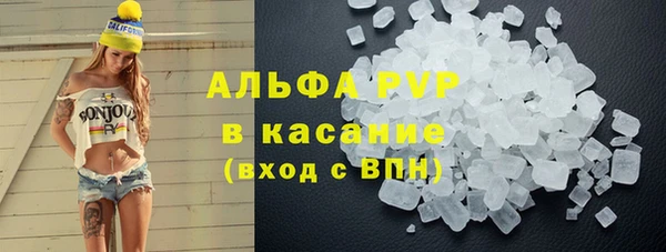 ПСИЛОЦИБИНОВЫЕ ГРИБЫ Нефтегорск