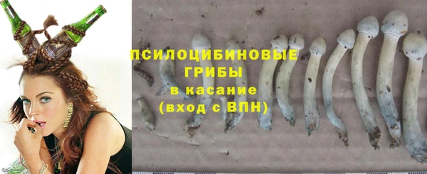 амфетамин Нефтекумск