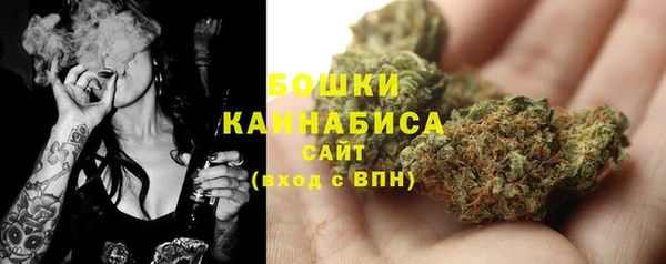 амфетамин Нефтекумск