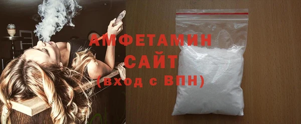 Альфа ПВП Нея