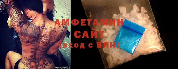 Альфа ПВП Нея
