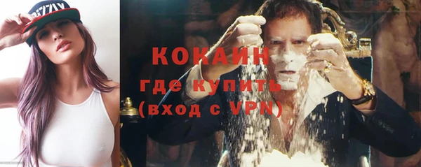 Альфа ПВП Нея