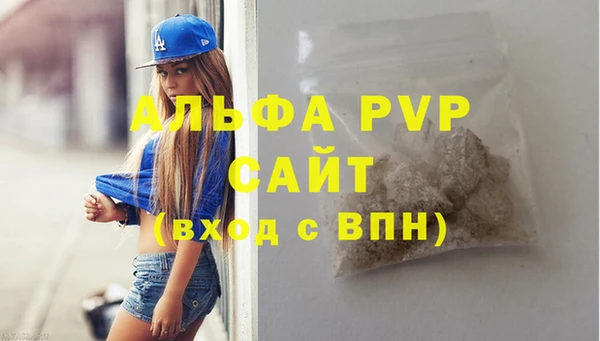 ПСИЛОЦИБИНОВЫЕ ГРИБЫ Нефтегорск