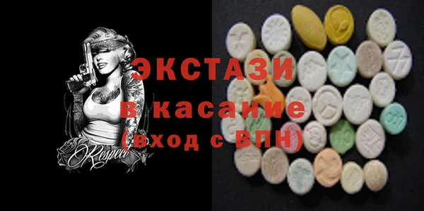 ешки Наволоки