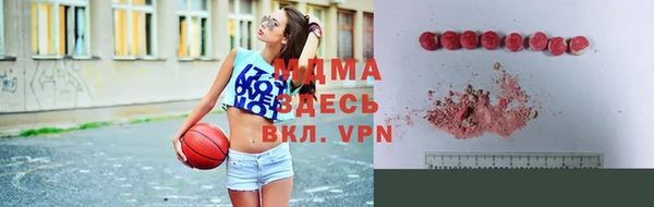 ПСИЛОЦИБИНОВЫЕ ГРИБЫ Нефтегорск