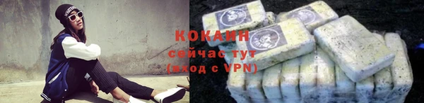 ешки Наволоки