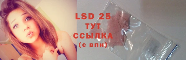 Альфа ПВП Нея