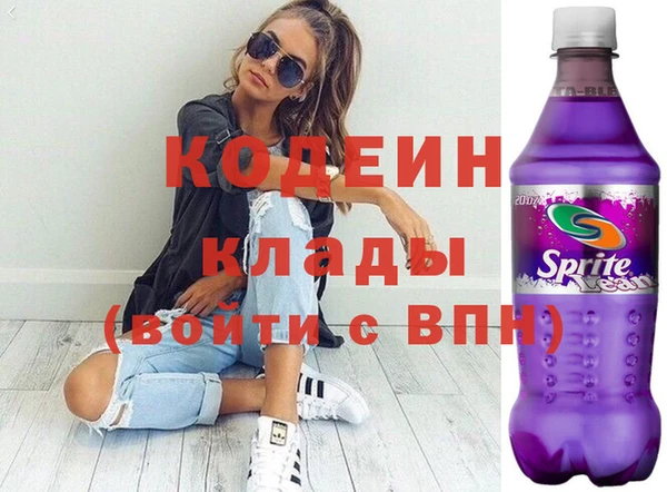 Альфа ПВП Нея