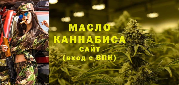 ПСИЛОЦИБИНОВЫЕ ГРИБЫ Нефтегорск