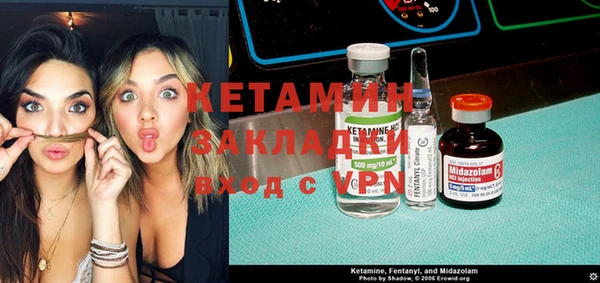 Альфа ПВП Нея