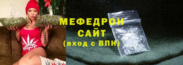 ешки Наволоки