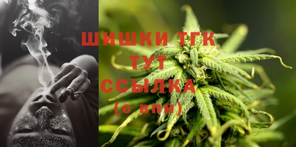 амфетамин Нефтекумск