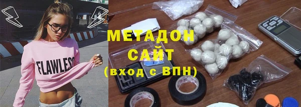 ПСИЛОЦИБИНОВЫЕ ГРИБЫ Нефтегорск