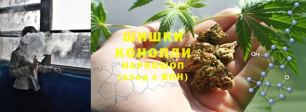 кокаин VHQ Надым