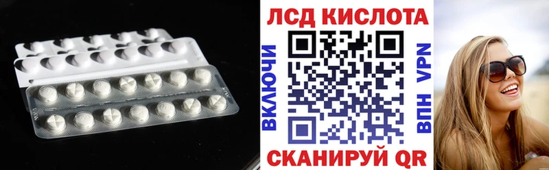 OMG ONION  Красавино  Лсд 25 экстази кислота 