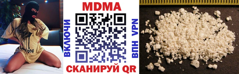 MDMA Molly  ссылка на мегу маркетплейс  Красавино 