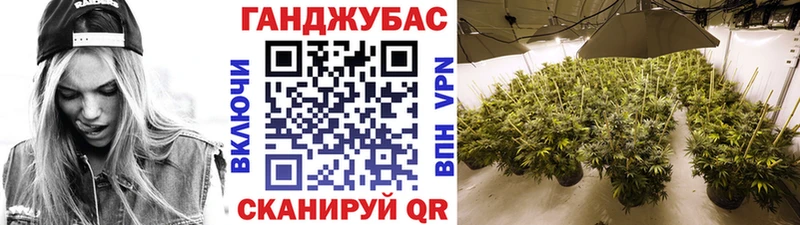 hydra онион  Красавино  МАРИХУАНА планчик 